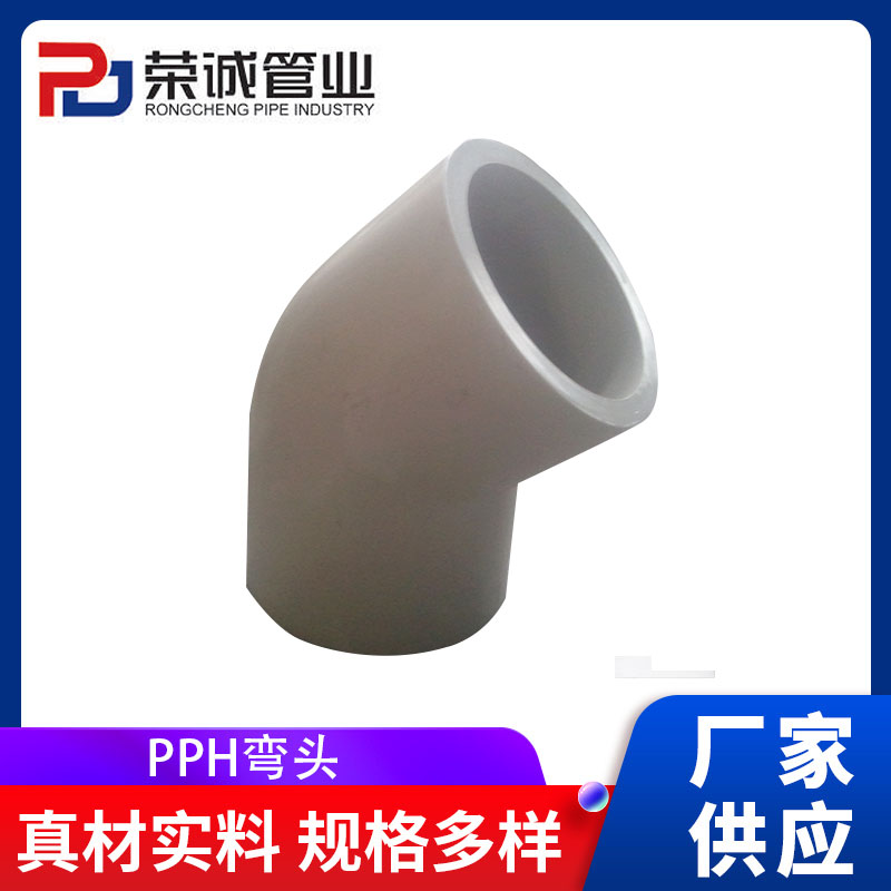 PPH���^